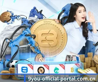 走向世界